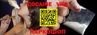 СК Комсомольск-на-Амуре