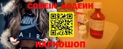 кокаин перу Конаково
