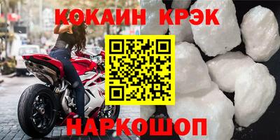 СК Комсомольск-на-Амуре