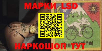 кокаин перу Конаково