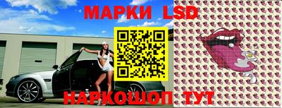 СК Комсомольск-на-Амуре