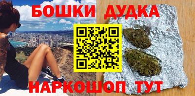 скорость mdpv Коммунар