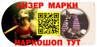 кокаин перу Конаково