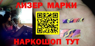скорость mdpv Коммунар