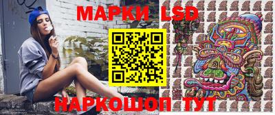 скорость mdpv Коммунар