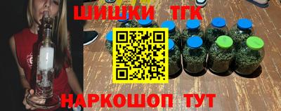 скорость mdpv Коммунар