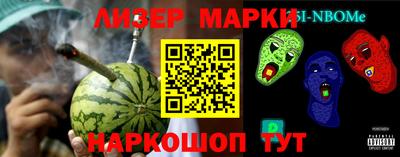 скорость mdpv Коммунар