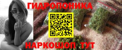 скорость mdpv Коммунар