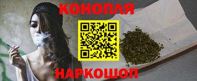 кокаин перу Конаково