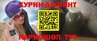 СК Комсомольск-на-Амуре