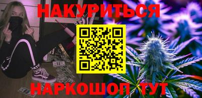 СК Комсомольск-на-Амуре