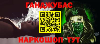 скорость mdpv Коммунар