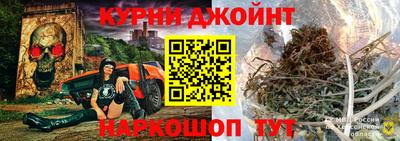скорость mdpv Коммунар