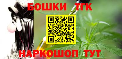 скорость mdpv Коммунар