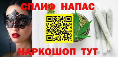 скорость mdpv Коммунар