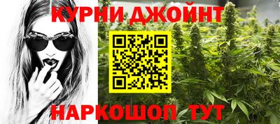 скорость mdpv Коммунар