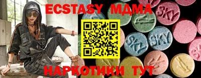 кокаин перу Конаково