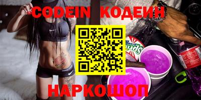 кокаин перу Конаково