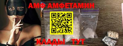 скорость mdpv Коммунар