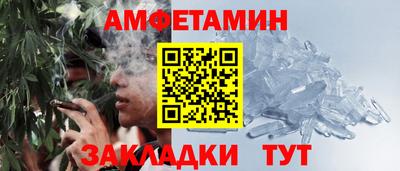 кокаин перу Конаково