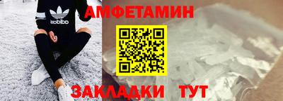 СК Комсомольск-на-Амуре