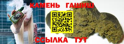 скорость mdpv Коммунар