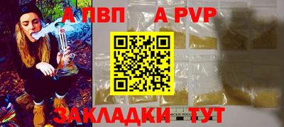 СК Комсомольск-на-Амуре