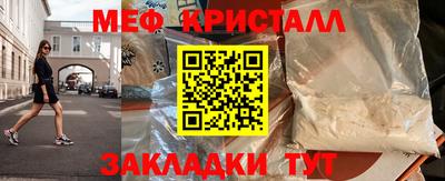 кокаин перу Конаково