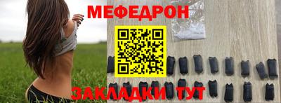 кокаин перу Конаково