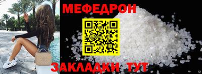 СК Комсомольск-на-Амуре