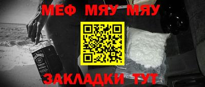 скорость mdpv Коммунар
