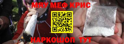 кокаин перу Конаково