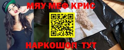 кокаин перу Конаково